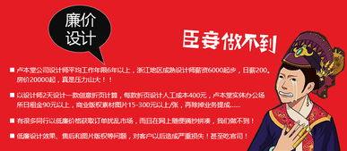 專業(yè)三折頁設(shè)計(jì)服務(wù)與咨詢策劃 您的滿意，我們的承諾